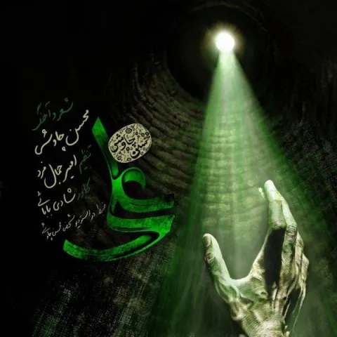 دانلود آهنگ محسن چاوشی به نام علی + متن آهنگ