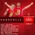 دل بند - پرسپولیس