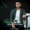 دانلود آهنگ مهیار نوری زاده به نام بعد تو + متن آهنگ