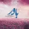 دانلود آهنگ حمید ترابی و سعید مرآتی به نام باور