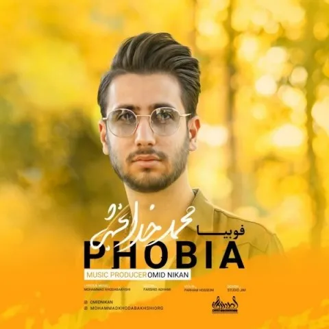 دانلود آهنگ محمد خدابخشی به نام فوبیا