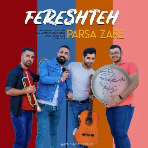 دانلود آهنگ پارسا زارع به نام فرشته