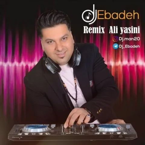دانلود ریمیکس دیجی عباده به نام انگار نه انگار