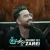 محمد امین زارعی - دریای عشق
