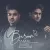 کورال - بارون