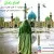 محمد علی حیدرزاده - امام زمان
