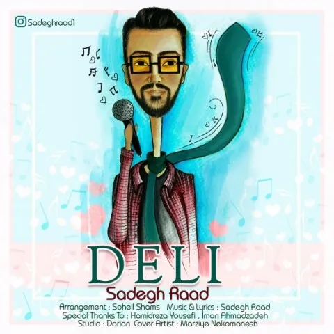 دانلود آهنگ صادق راد به نام دلی + متن آهنگ