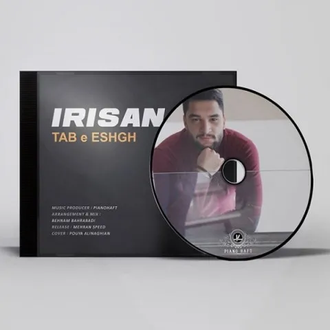 دانلود آهنگ ایریسان به نام تب عشق + متن آهنگ
