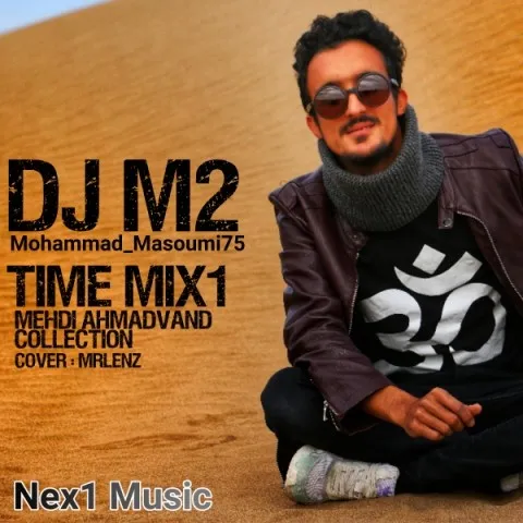 دانلود پادکست Dj M2 به نام Time Mix1