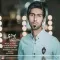 دانلود آهنگ نوید حسینی به نام کجا بودی + متن آهنگ
