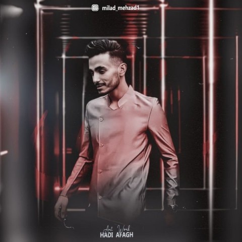 میلاد مهزاد پادشاه عشق
