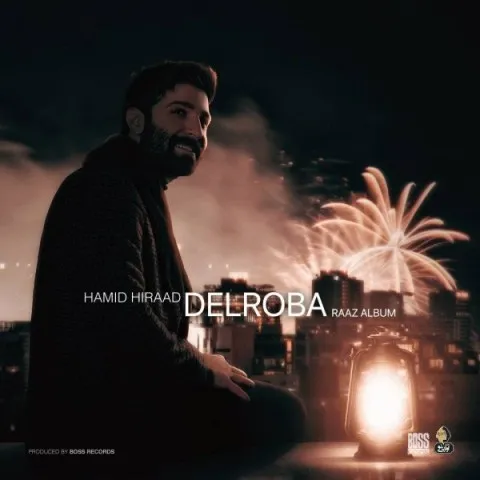 دانلود آهنگ حمید هیراد به نام دلربا + متن آهنگ