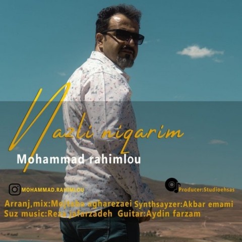 محمد رحیملو نازلی نگاریم