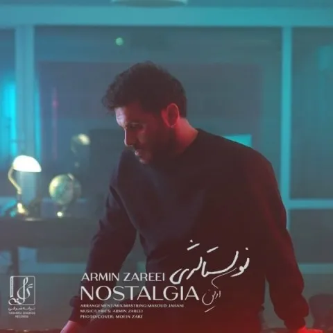 دانلود آهنگ آرمین 2AFM به نام نوستالژی + متن آهنگ
