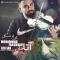 دانلود آهنگ محمد فرشبافی به نام آتا جان