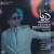 محسن ابراهیم زاده - دریا