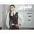 عباس دوستان - تصویر