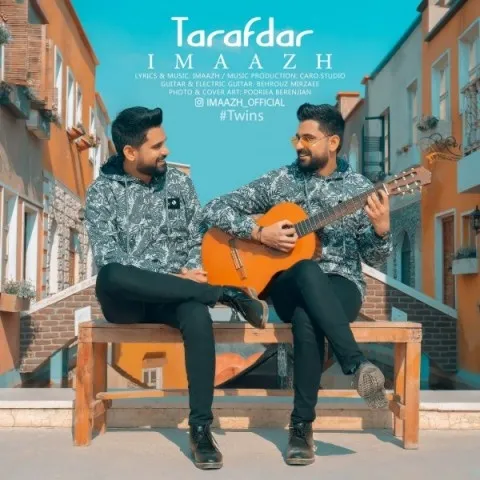 دانلود آهنگ ایماژ به نام طرفدار + متن آهنگ