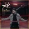 دانلود آهنگ محسن شهاب به نام روزام + متن آهنگ