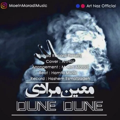 دانلود آهنگ معین مرادی به نام دونه دونه + متن آهنگ
