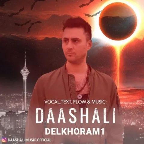 دانلود آهنگ داش علی به نام دلخورم 1