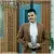 فرزاد سروی - خال پارتی 3