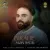 امین بدری - بیراهه