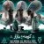 برمودا - کوچه و بازار