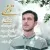 رضا نوری - تانری