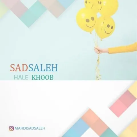 دانلود آهنگ صد ساله به نام حال خوب + متن آهنگ