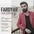 فردیار - از عشقه