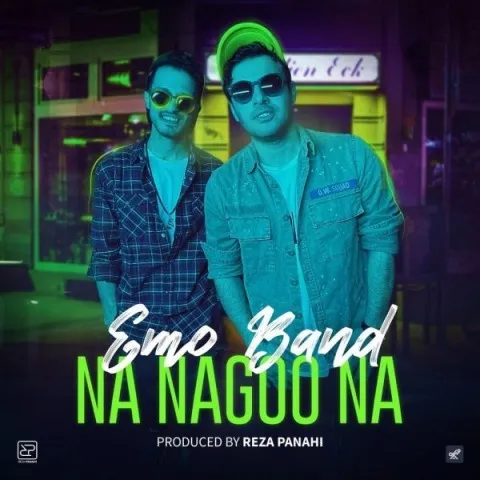 دانلود آهنگ Emo Band به نام نه نگو نه + متن آهنگ