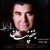 سالار عقیلی - بغض پنهان