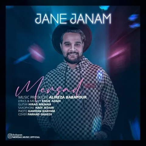 دانلود آهنگ مرصاد به نام جانه جانم + متن آهنگ