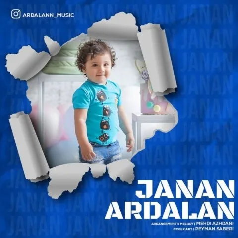 دانلود آهنگ اردلان به نام جانان + متن آهنگ
