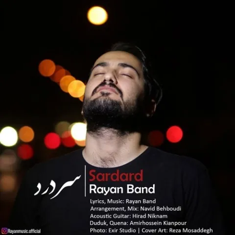 دانلود آهنگ رایان بند به نام سردرد