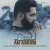 علی عسکری - اسلحه