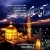سید احمدرضا موسوی و صابر خراسانی - آقا سلام