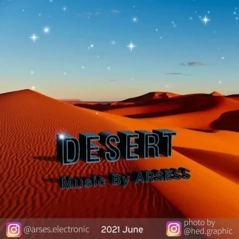 دانلود آهنگ آرسس به نام کویر