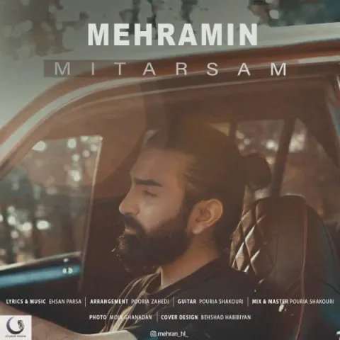 دانلود آهنگ مهرامین به نام میترسم + متن آهنگ