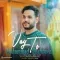 دانلود آهنگ محمد شهنواز به نام وای تو + متن آهنگ
