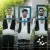 رایان بند - معشوقه