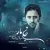 میلاد سیاه پشت - جان مار