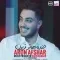 دانلود آهنگ آرون افشار به نام خنده هاتو قربون + متن آهنگ