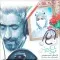 دانلود آهنگ حمید محمدی به نام قهرمان سلامت + متن آهنگ