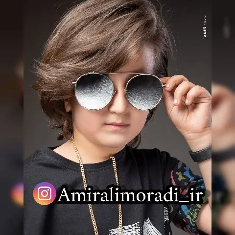 دانلود آهنگ امیرعلی به نام مال خود من باش