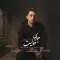دانلود آهنگ محمد محبی به نام جای خالیت + متن آهنگ