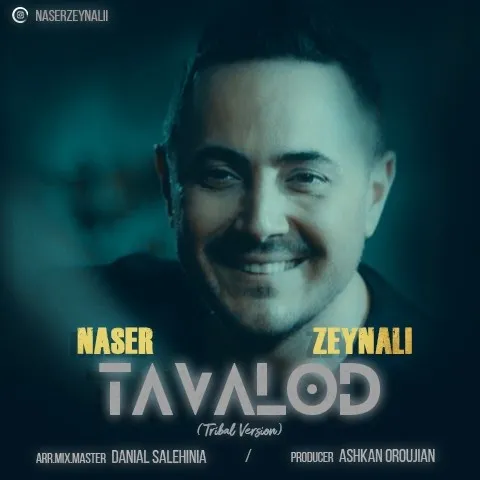 دانلود ورژن جدید آهنگ ناصر زینلی به نام تولد