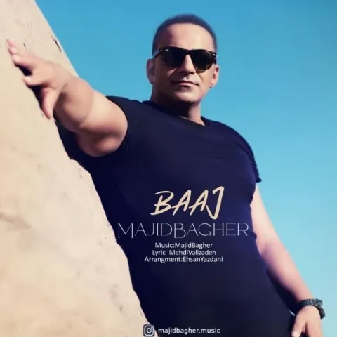 دانلود آهنگ مجید باقر به نام باج