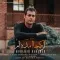 دانلود آهنگ محمد رنجبر به نام از کجا آمده ام + متن آهنگ